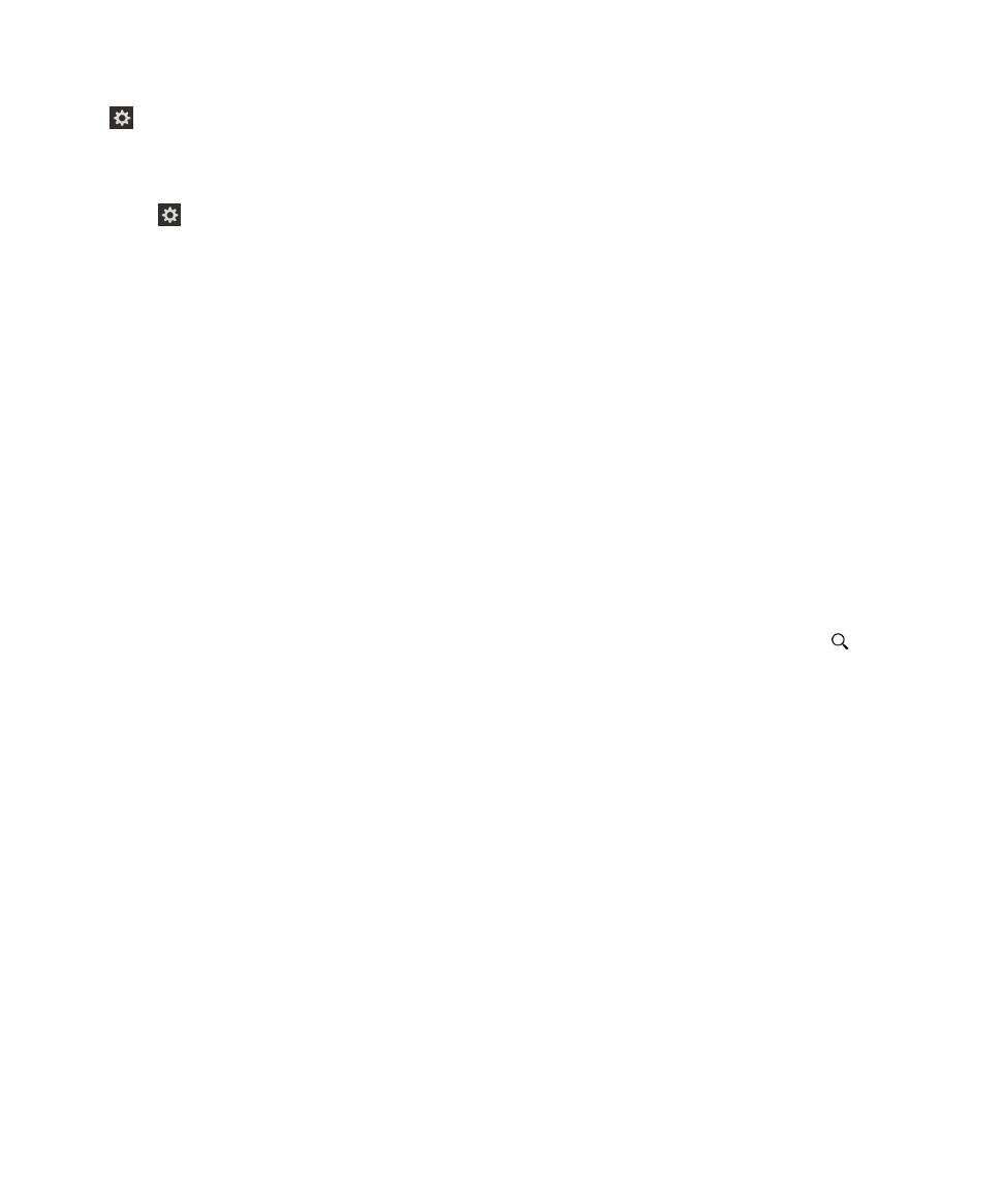 Ttyサポートをオンにする Blackberry Z10